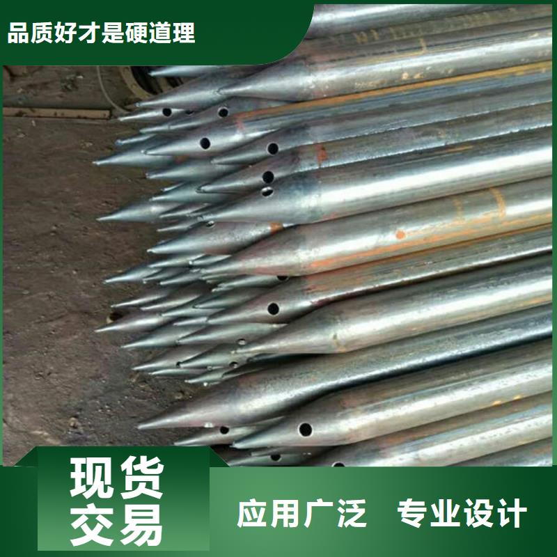 管优选厂家