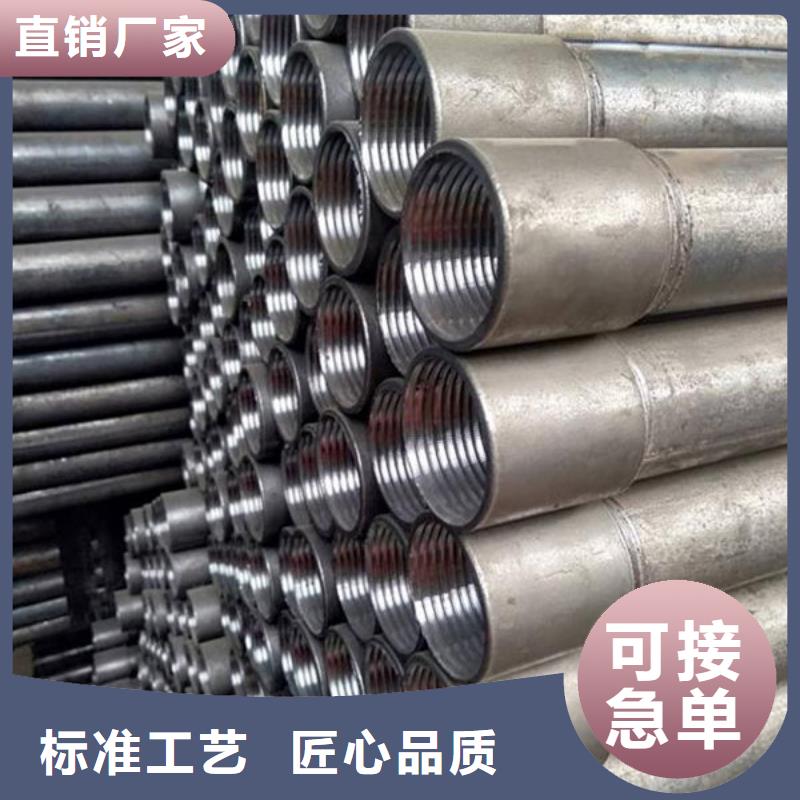 声测管注浆管质保一年