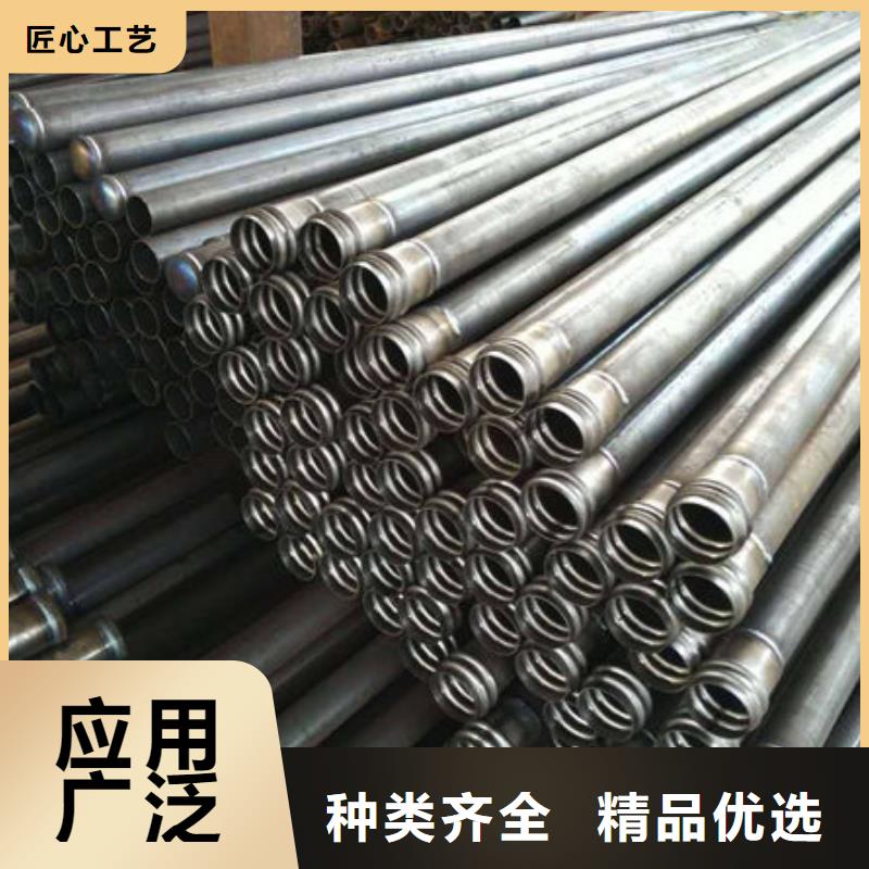 聲測管廠家價格