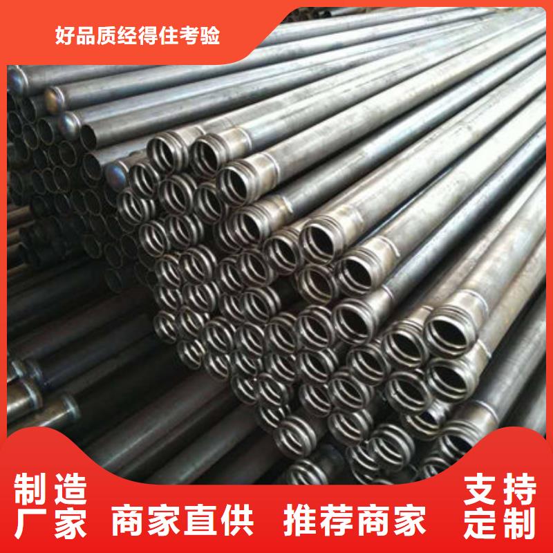 管 声测管严格把关质量放心