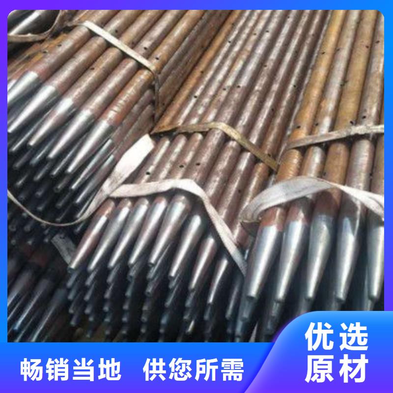 管聲測管質量層層把關