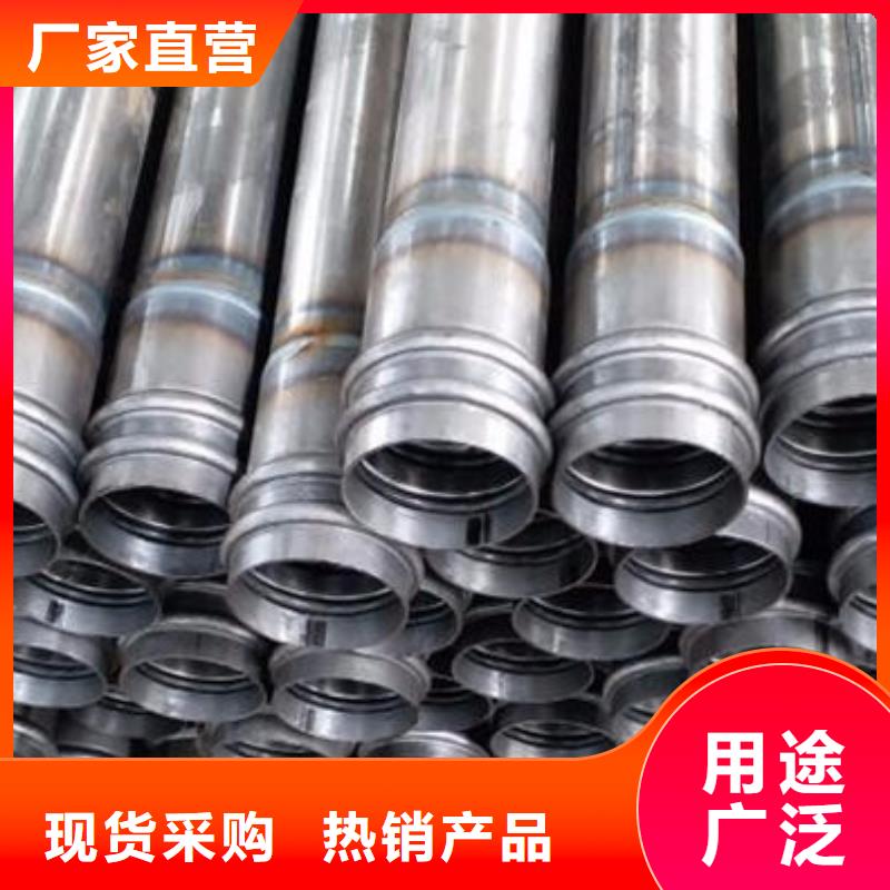 钳压式声测管-钳压式声测管优质