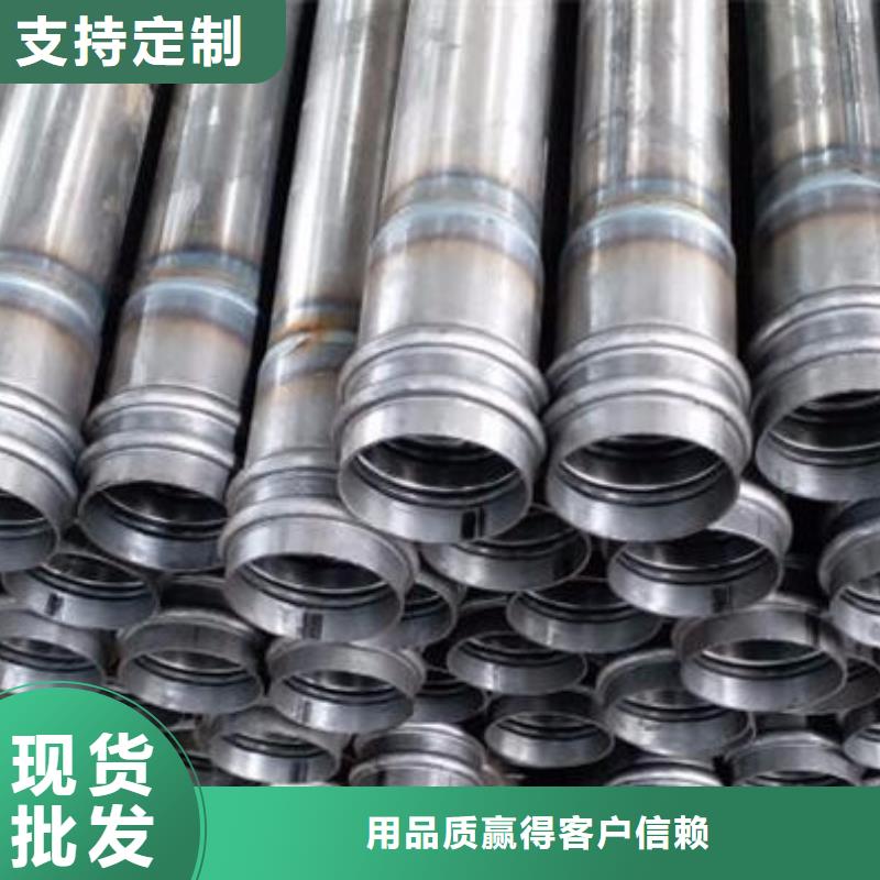 管聲測管廠家經久耐用