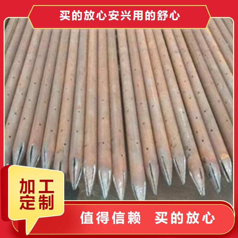 桩基声测管优选厂家