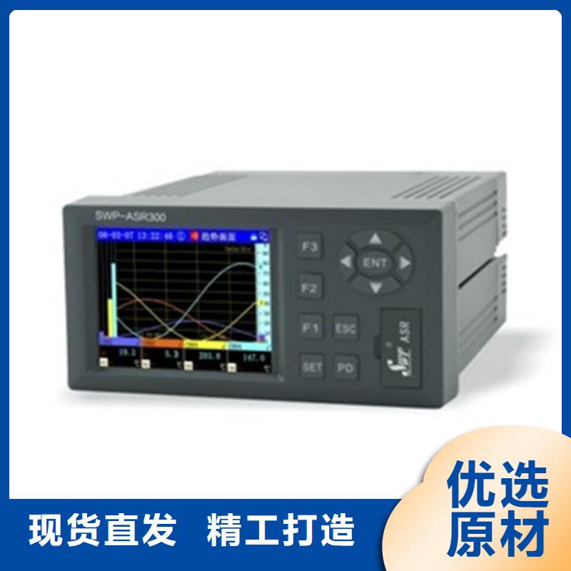 质量可靠的EJA440A-EDS5A-97NN/NS1销售厂家