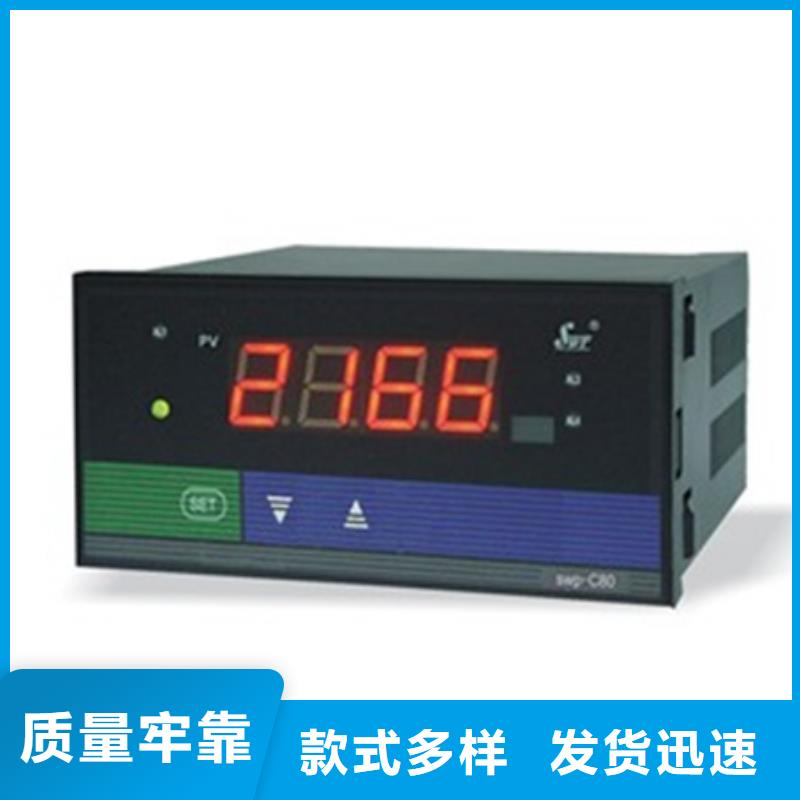 RFC2000现货价格