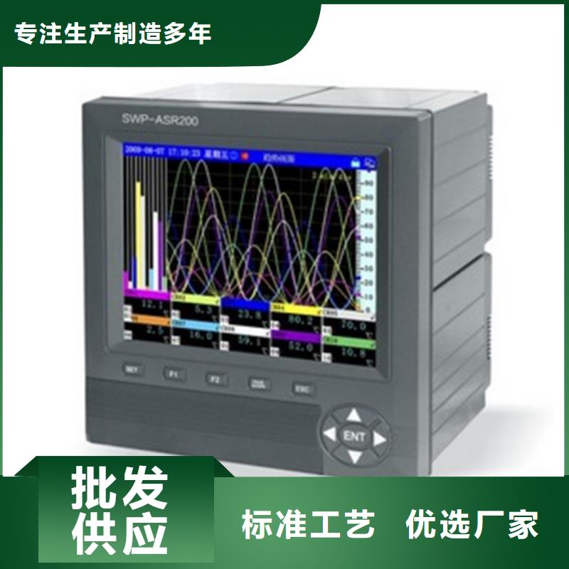 WIDEPLUS-BHP4BI23M3B3D2JS2生產(chǎn)廠商