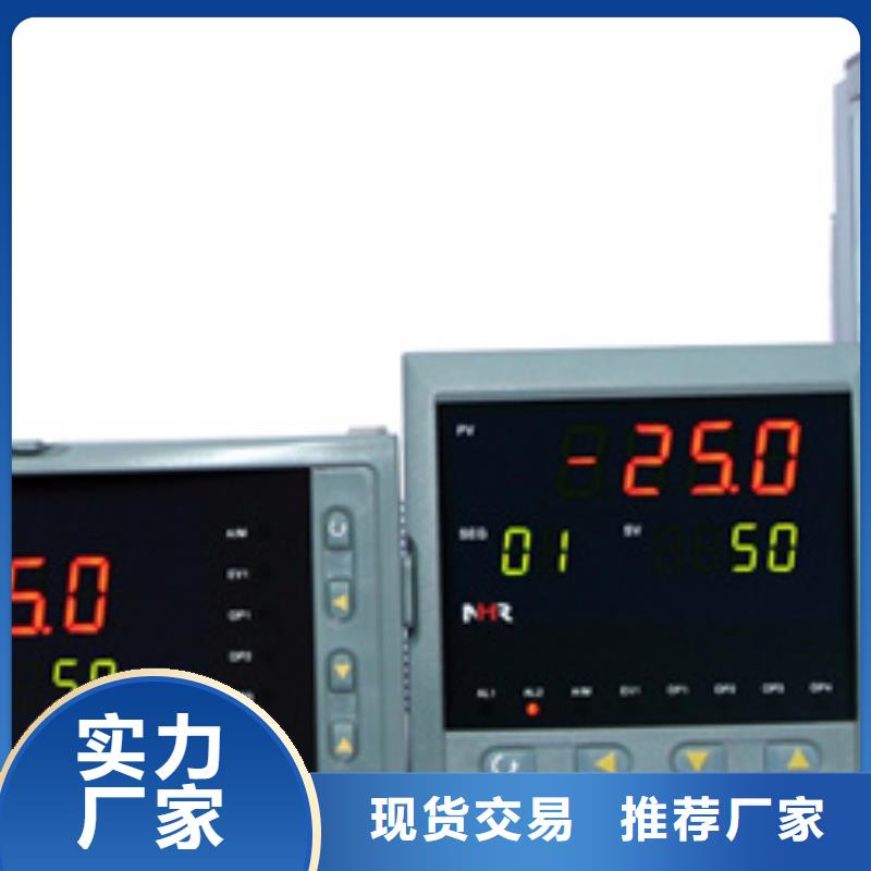 常年供應(yīng)HSRX0417102PAH-大型廠家