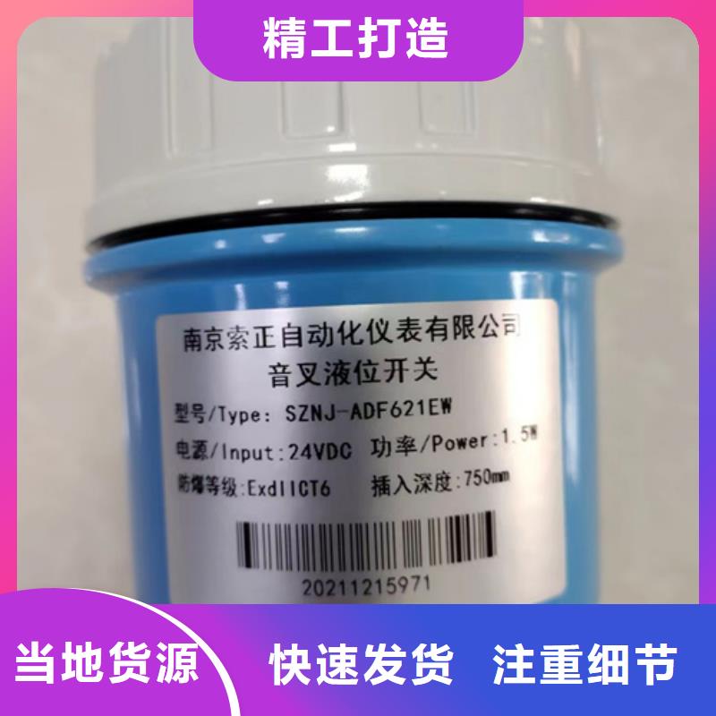 PDS403H-1CS0-A1NB量大價(jià)優(yōu)