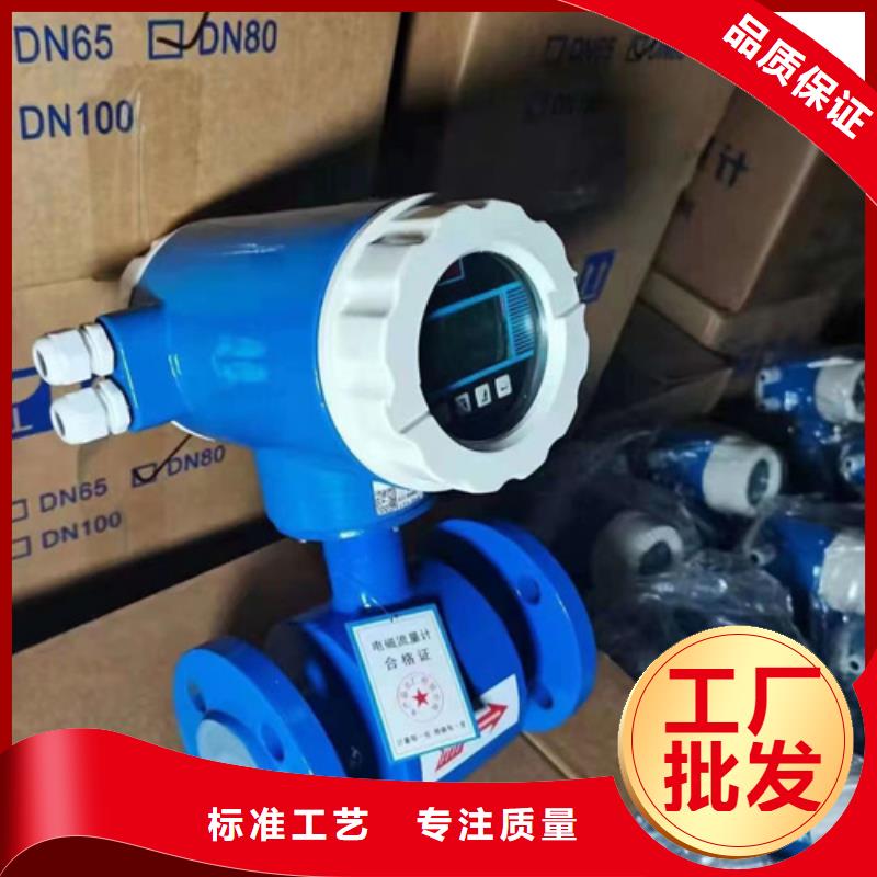 质量优的WSE100A生产厂家