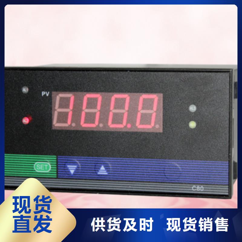 WP-EMF-B(65)1A4AB11W52S专业销售团队