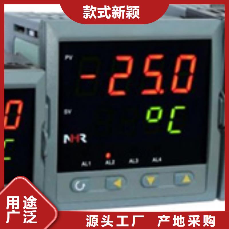 HVP091R0020智能閥門定位器免費郵寄樣品