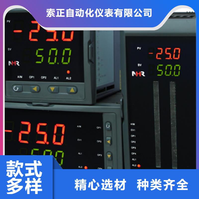 质量可靠的NHR-5100F-14-X/0/X/D1/X-A公司