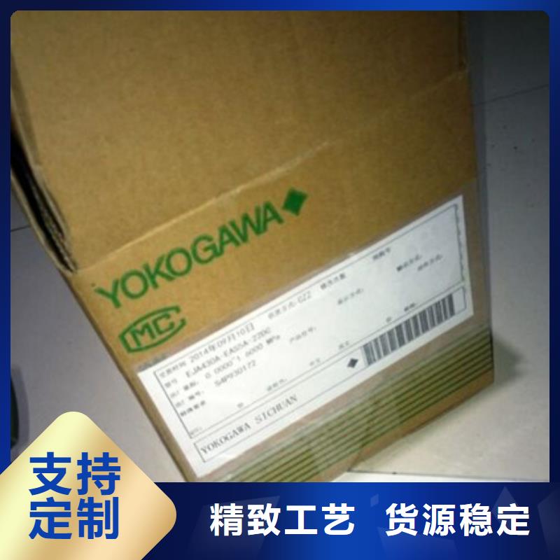 延伸電纜9282-080-00大量現(xiàn)貨供應(yīng)