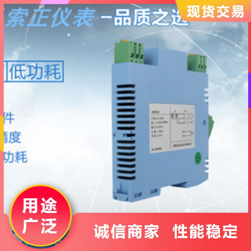 WP-EMF-B(65)1A4AB11W52S专业销售团队