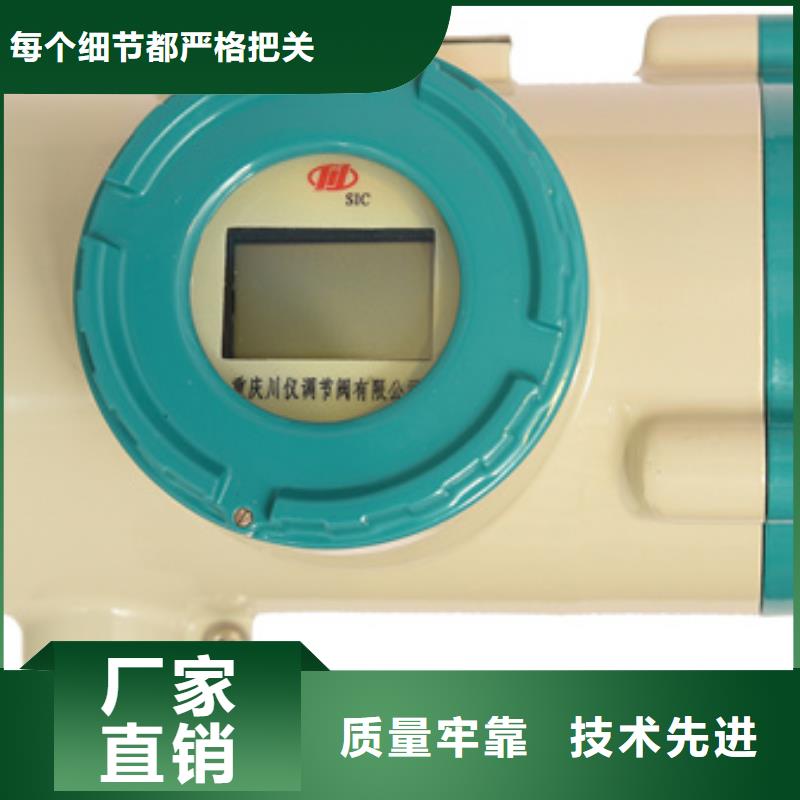 壓力變送器ZD3151SG3S22?加工廠家