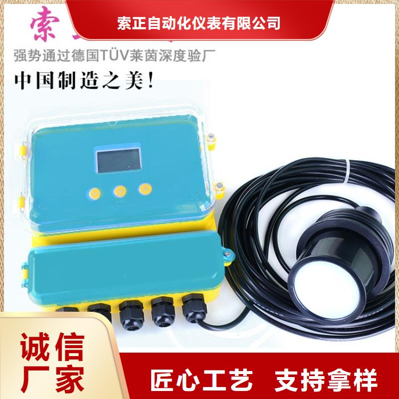 WP-EMF-B(65)1A4AB11W52S专业销售团队