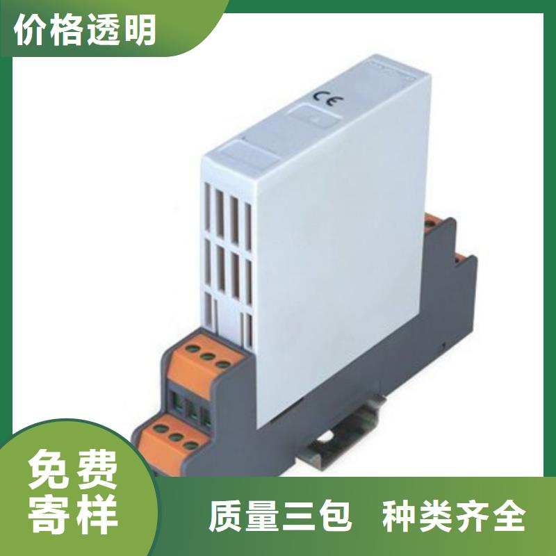 SWP-C403-02-23-HL-W精选商家