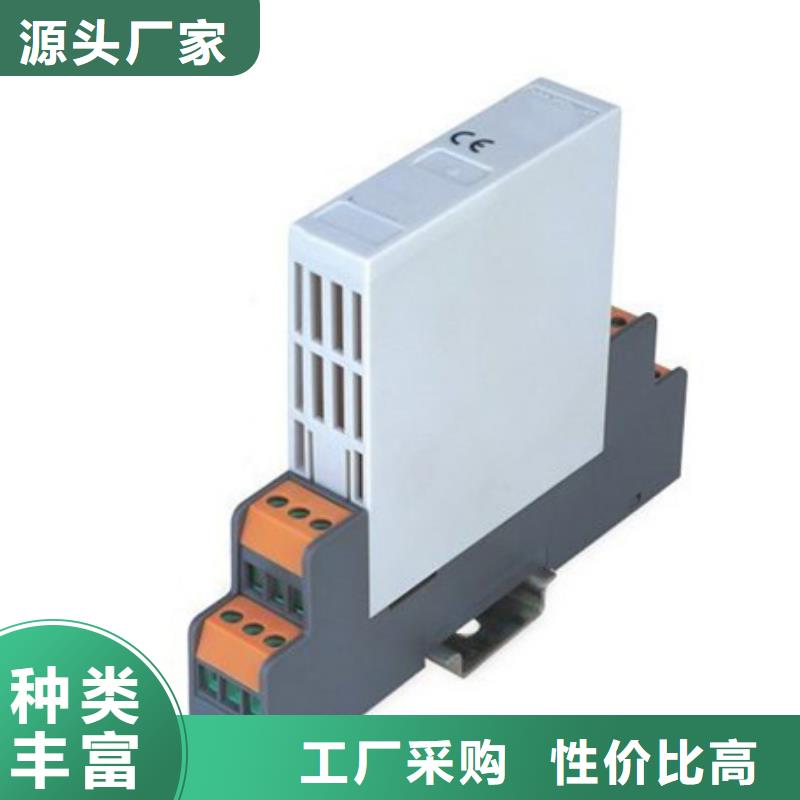 WP-EMF-A(20)1C1AB11W52S老牌企业