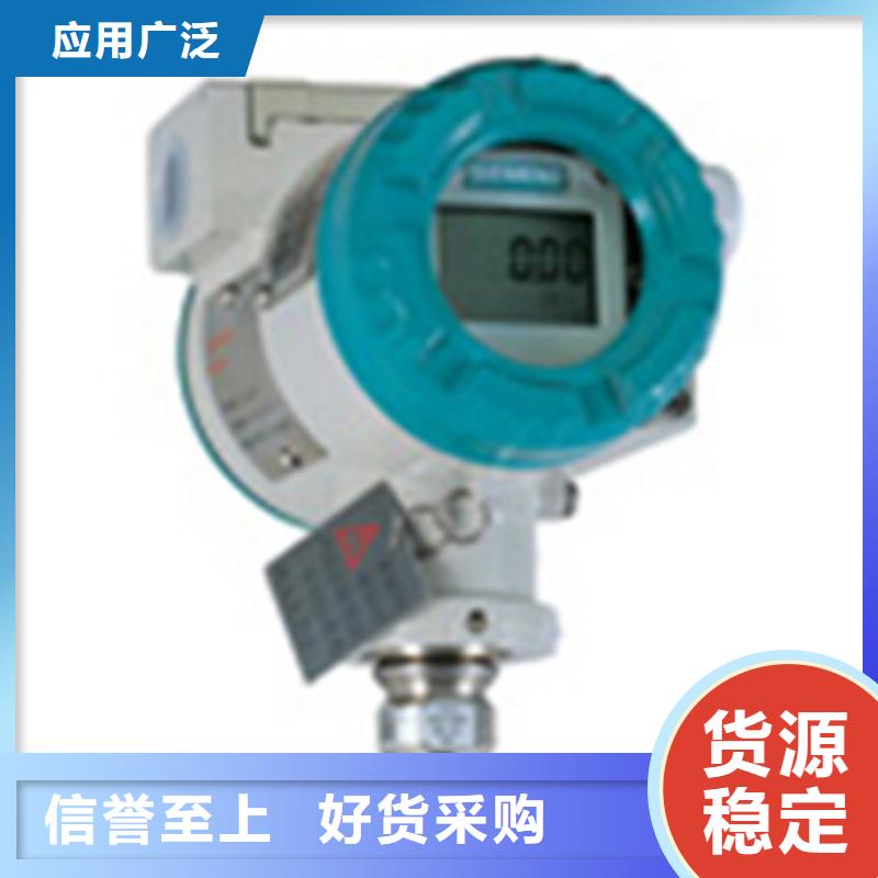 熱銷：智能顯示儀SWP-C403-01-08-HL廠家