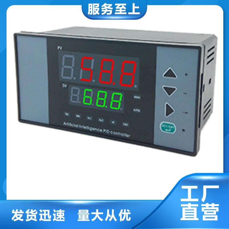 EJA110A-DMH4A-22DC/NF1加工銷售