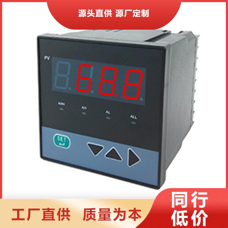 渦街流量計LUGB-900歡迎新老客戶來電咨詢