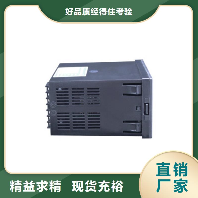 索正自动化仪表HR-LCD-XD835-820-11-HL可按时交货