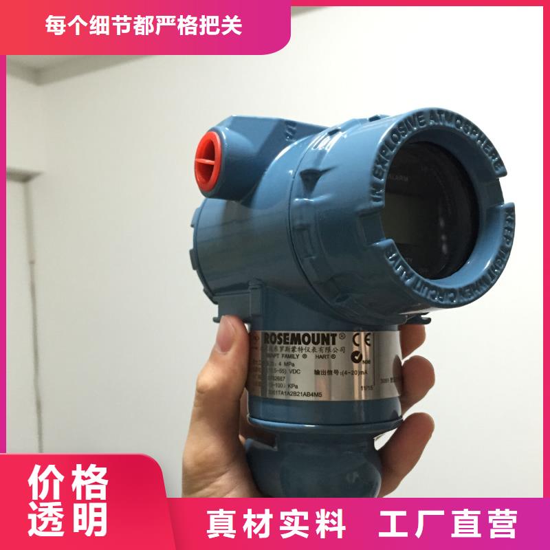 熱電偶壓力變送器廠家廠家新品