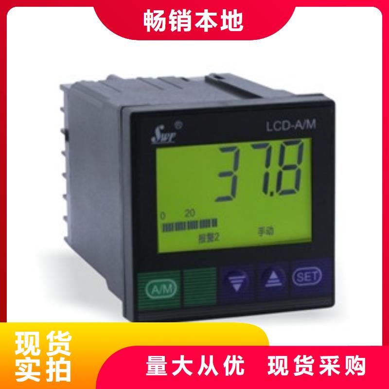 优选：WIDEPLUS-8A1S1G1F2A5G15G工厂