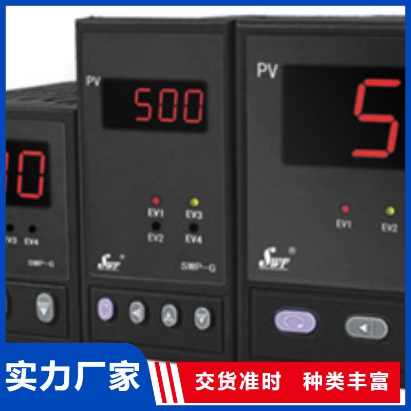 YPD-C3U-V2-P3-J3厂家直销YPD-C3U-V2-P3-J3