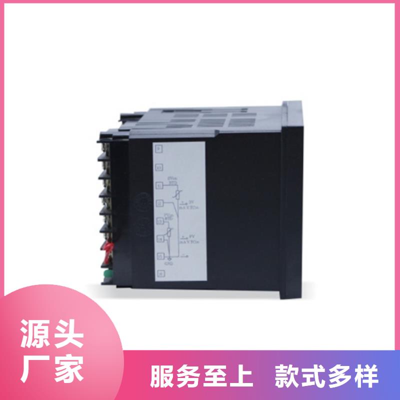 專業生產制造EJA510A-EDS9N-02DE公司
