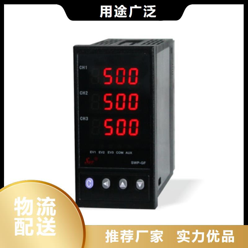 WP-EMF-A(100)1C4AB11W52S廠家-貨到付款