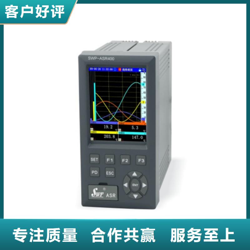 NHR5620B-27-X/X/X/X/X-A大品牌值得信赖