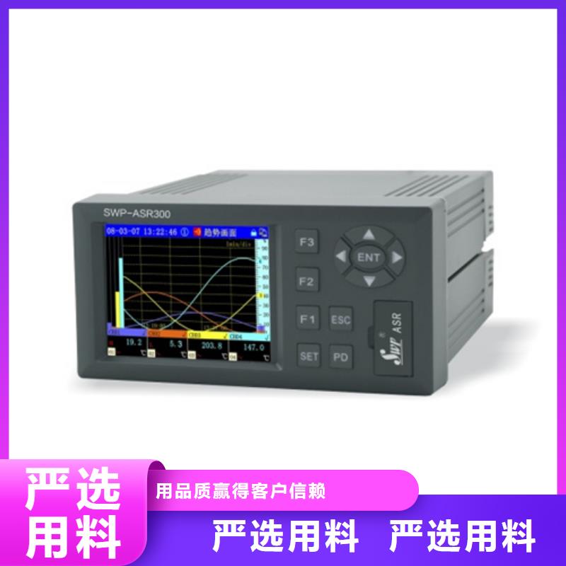 发货速度快的EJA310A-EAS4A-92NA/NF1供货商