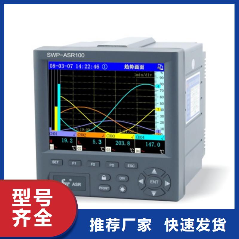 NPDL-10255111优惠幅度大