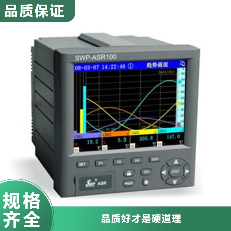 值得信赖的EJA430A-EMS5A-92NA生产厂家