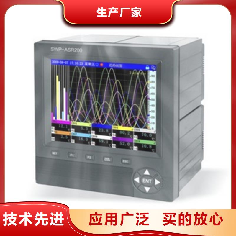 銷售PDS873GH-1CA1DE-P-05AB-22SS1-PBA/G61_廠家/供應