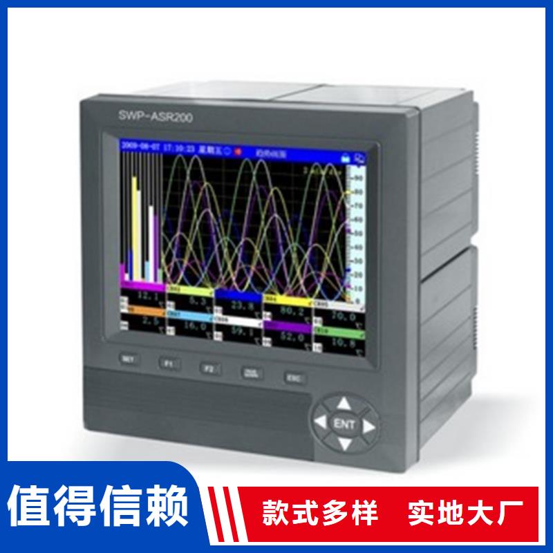 NHR5620B-27-X/X/X/X/X-A大品牌值得信赖