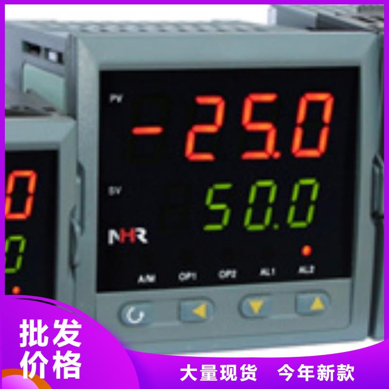 有現貨的DBW-1240供應商