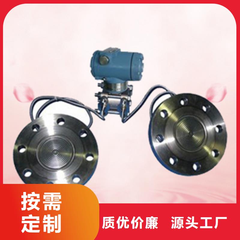 專業(yè)生產(chǎn)制造PDS463H-1ES4DC3-D1DN/G61供應(yīng)商