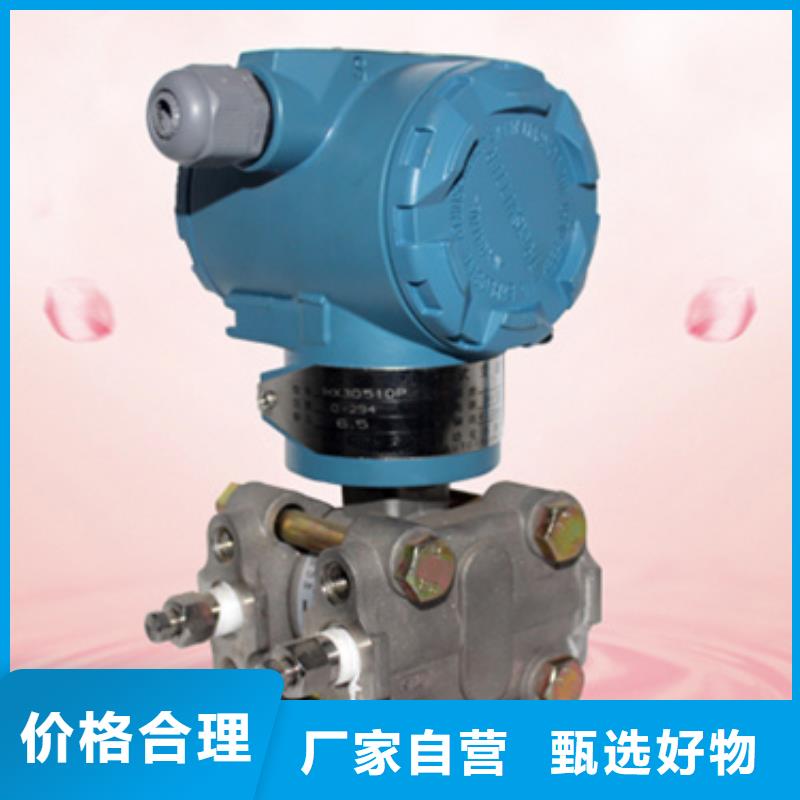 FMU40-ANB2A2 FMU40-1RB2A2  厂家现货