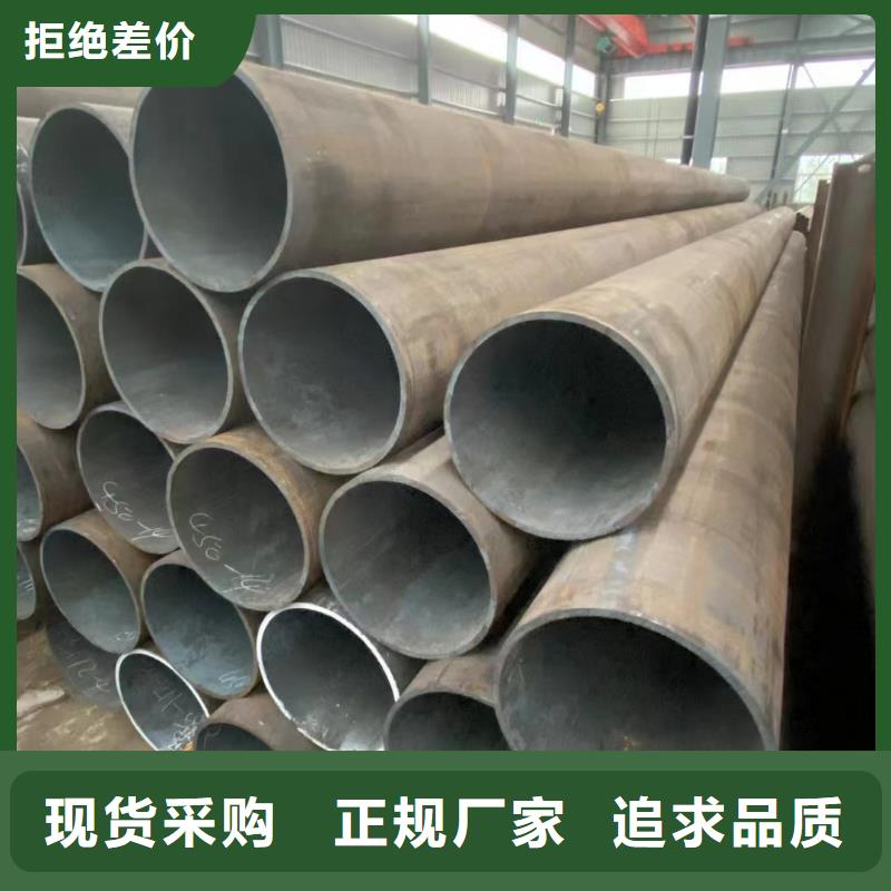 【無縫管】無縫方管實力大廠家