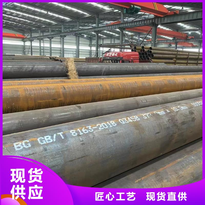 DN1600螺旋管化工項(xiàng)目應(yīng)用