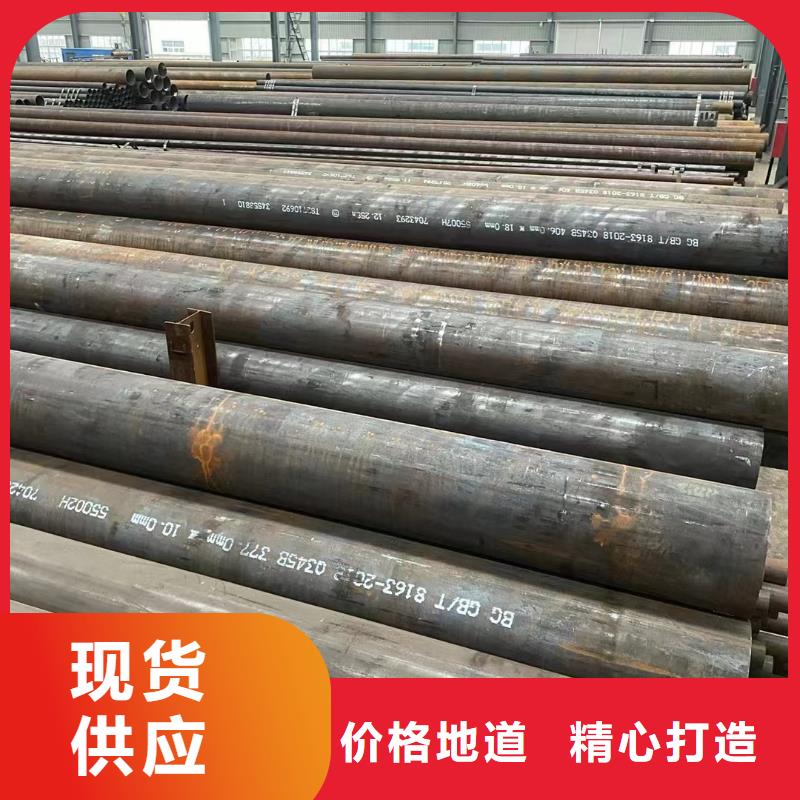 20cr無縫管6米定尺批發(fā)價格