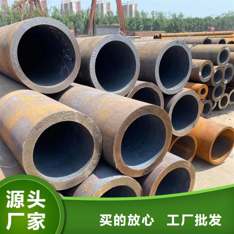 【無縫管ND鋼管實體誠信經營】