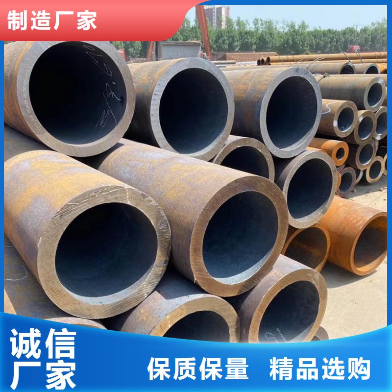 27SiMn無(wú)縫管6米定尺了解更多