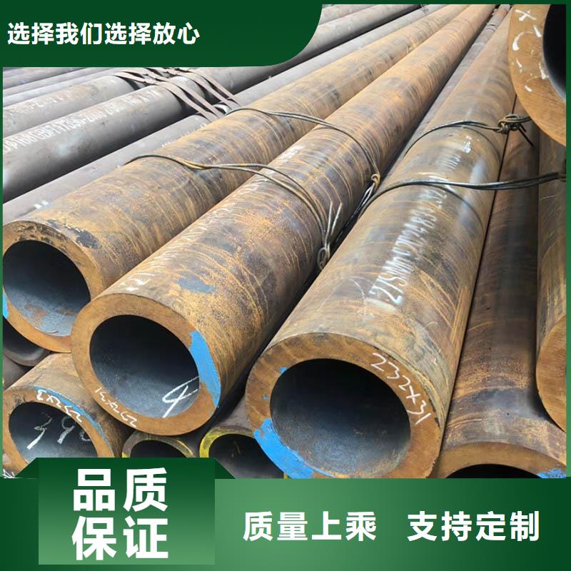 鋼材20G材質(zhì)廠(chǎng)家