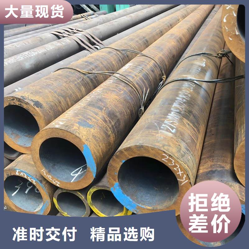 15CrMoG高壓合金管生產(chǎn)廠家實(shí)力雄厚