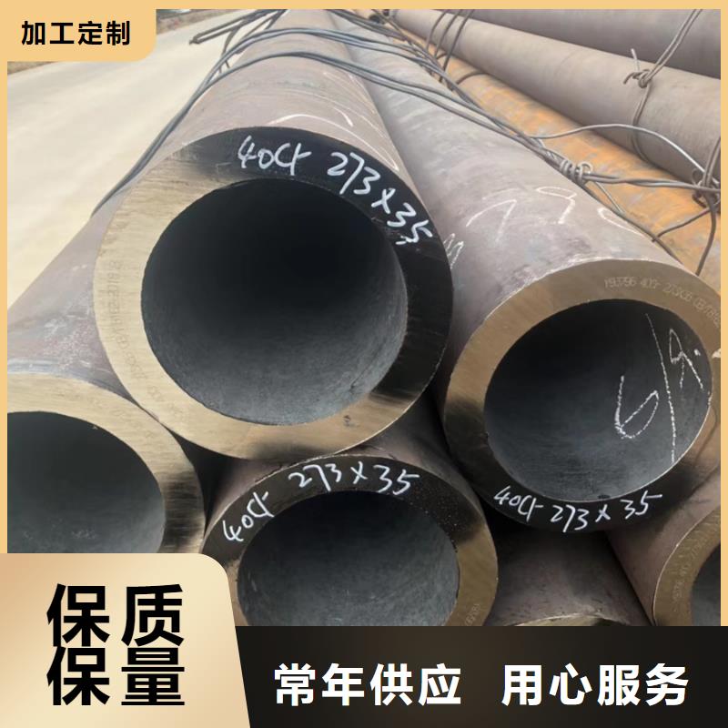 5310無縫管2米定尺批發零售
