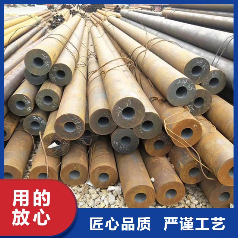 45#無縫鋼管價格近期行情